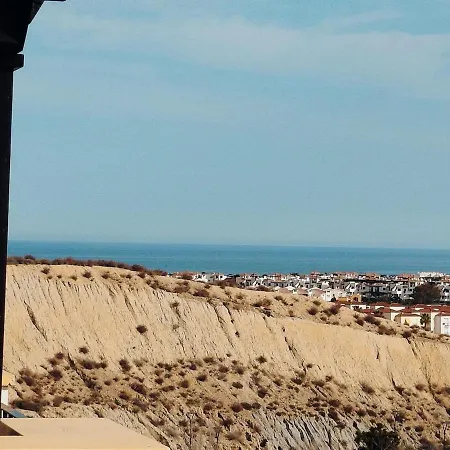 Atico Premium Con Vistas Al Mar Y A La Laguna Del Salar *